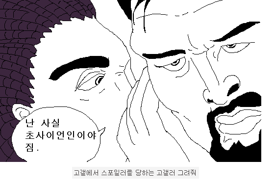 img/5/6/C/4/56C4A3A8354D9F0032