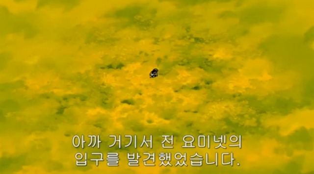 [학교괴담] 저승넷과 '삼도천 할멈'_62.jpg