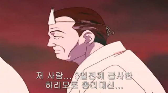 [학교괴담] 저승넷과 '삼도천 할멈'_74.jpg