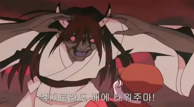 [학교괴담] 저승넷과 '삼도천 할멈'_82.jpg