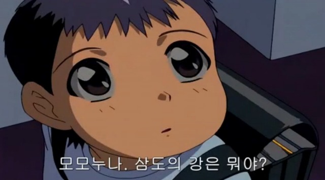 [학교괴담] 저승넷과 '삼도천 할멈'_89.jpg