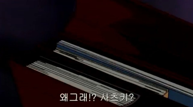 [학교괴담] 저승넷과 '삼도천 할멈'_98.jpg
