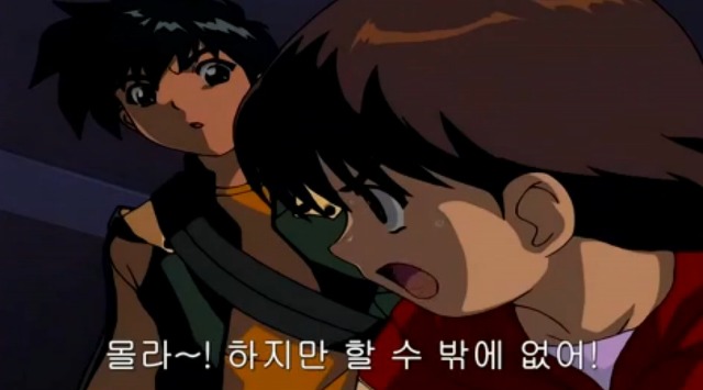 [학교괴담] 저승넷과 '삼도천 할멈'_113.jpg