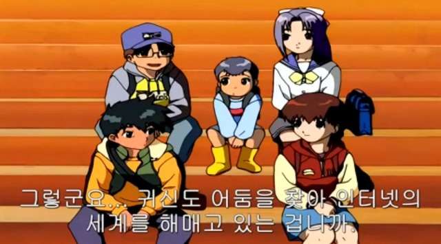 [학교괴담] 저승넷과 '삼도천 할멈'_138.jpg