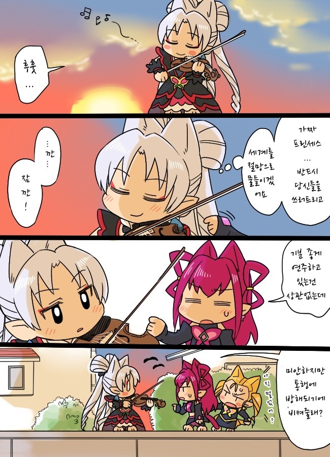 [번역] 고프리 만화 몇가지_1.jpg