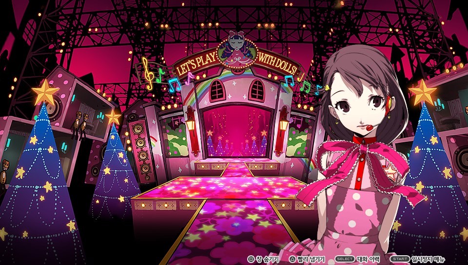 [VITA] 페르소나 4 댄싱 올나이트 『 5 』- 우지마 스모모_2.jpg