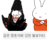 img/5/6/C/C/56CC474F3A32810014