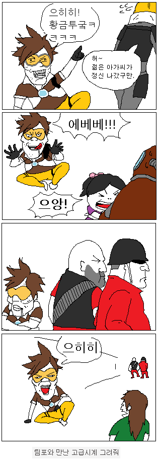 img/5/6/C/C/56CC4756350DBE0004