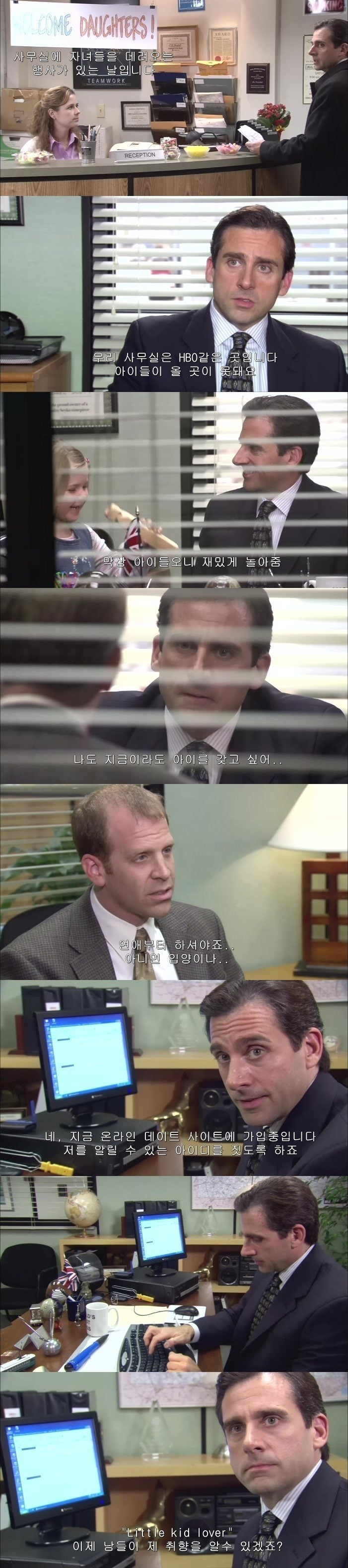 img/5/6/C/D/56CD31B1481E480020