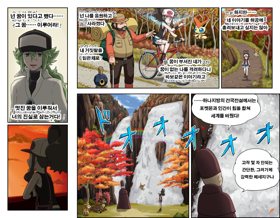 img/5/6/C/D/56CDB7784307C90014