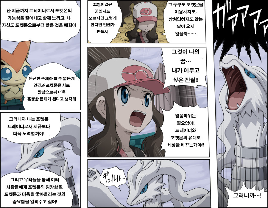 img/5/6/C/D/56CDB77B436A8C0032