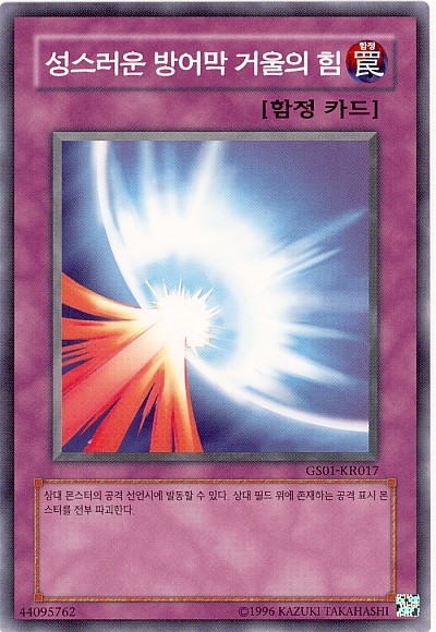 세로 시작해서 스로 끝나는 말.jpg_2.jpg