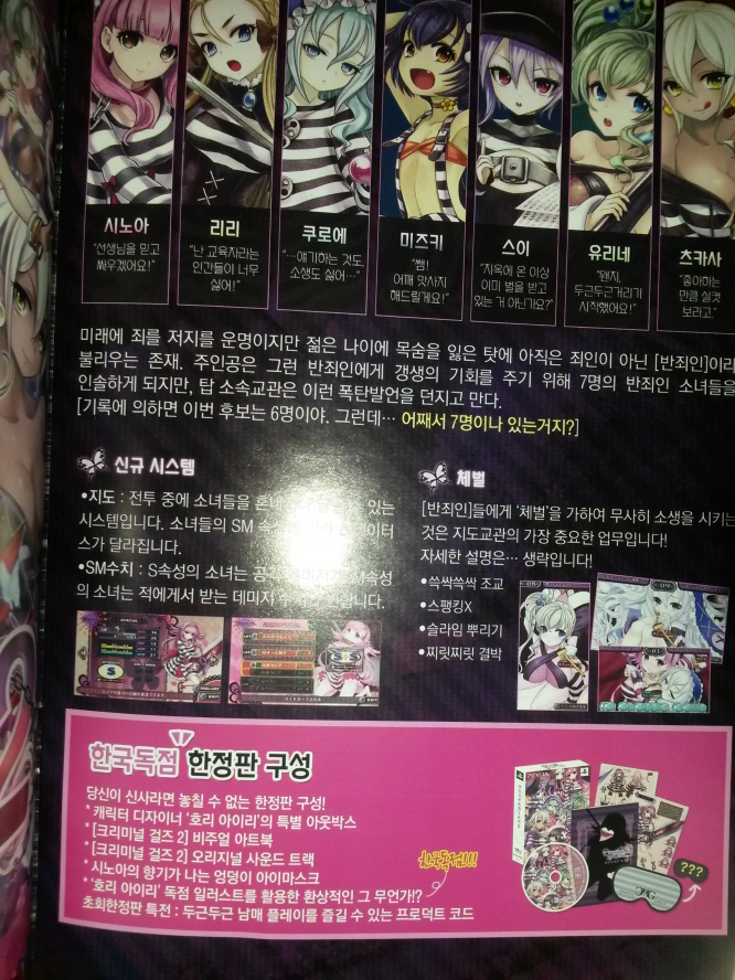 감사합니다. 아트북 도착햇네요._3.jpg