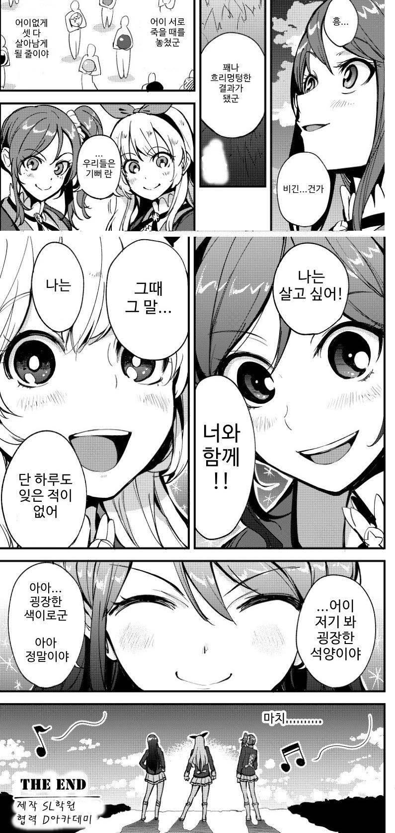 img/5/6/D/0/56D08965341C3B0003