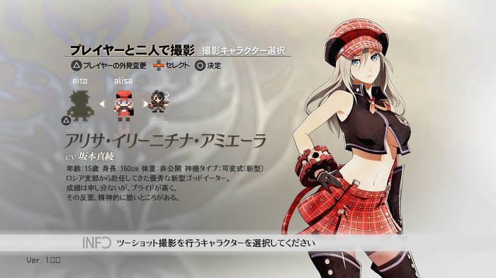 img/5/6/D/0/56D0E4D249429F0003