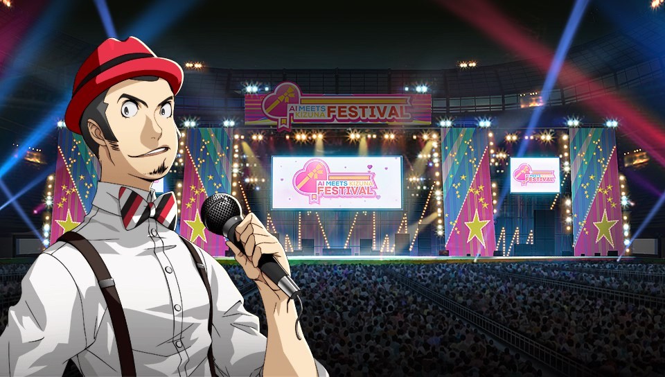 [VITA] 페르소나 4 댄싱 올나이트 『 8 』- 마시타 카나미 [누설_7.jpg