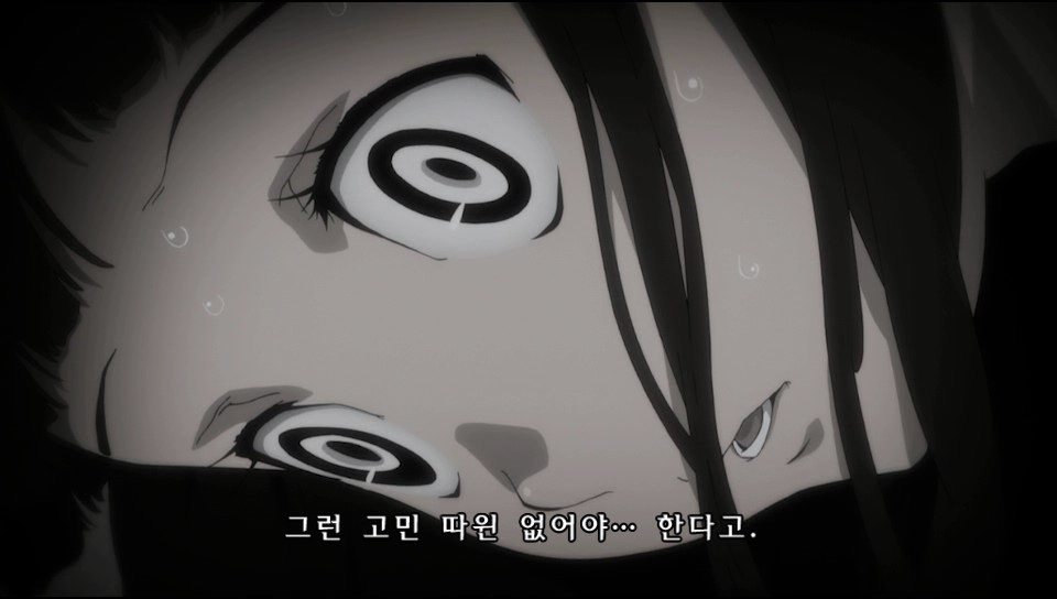 [VITA] 페르소나 4 댄싱 올나이트 『 8 』- 마시타 카나미 [누설_19.jpg