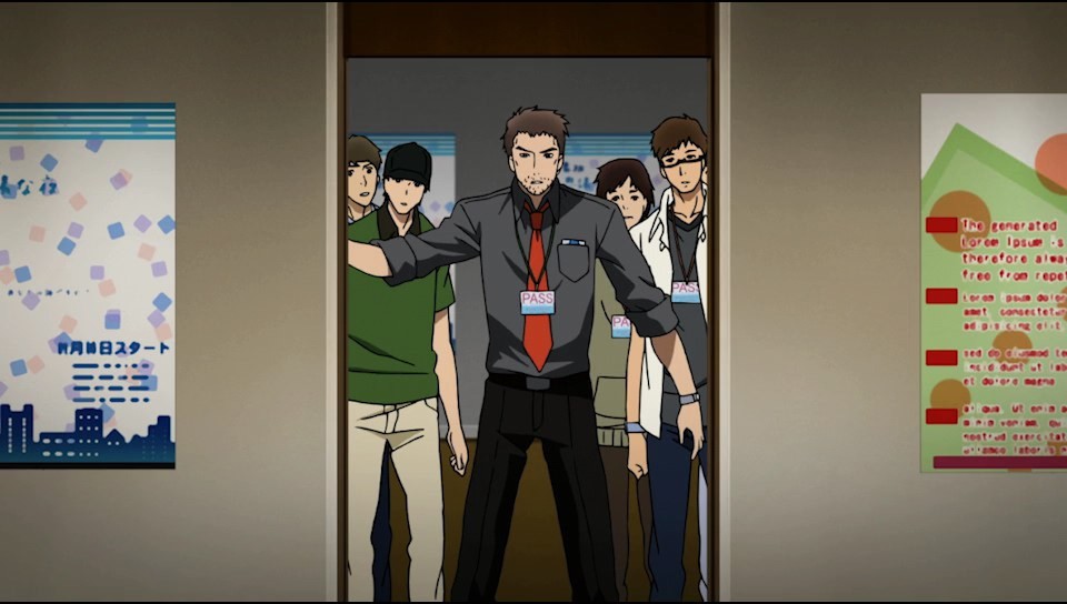 [VITA] 페르소나 4 댄싱 올나이트 『 8 』- 마시타 카나미 [누설_21.jpg