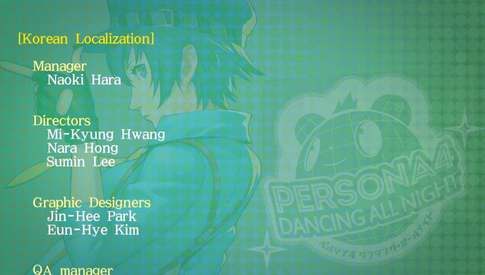 [VITA] 페르소나 4 댄싱 올나이트 『 9 』- 엔딩_33.jpg