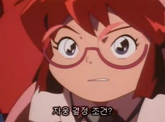 img/5/6/D/3/56D3E0E74C1C8F0012