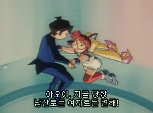 img/5/6/D/3/56D3E101503CE20011