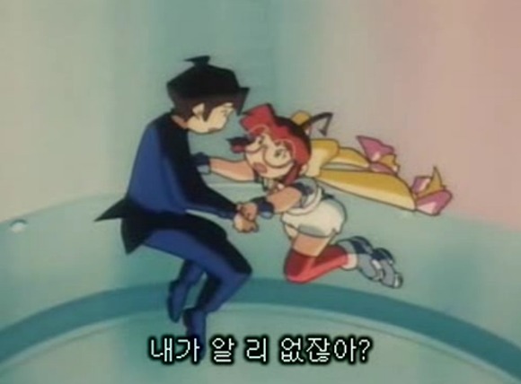 img/5/6/D/3/56D3E105507C4A0044