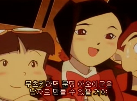 img/5/6/D/3/56D3E2204A25CA0024