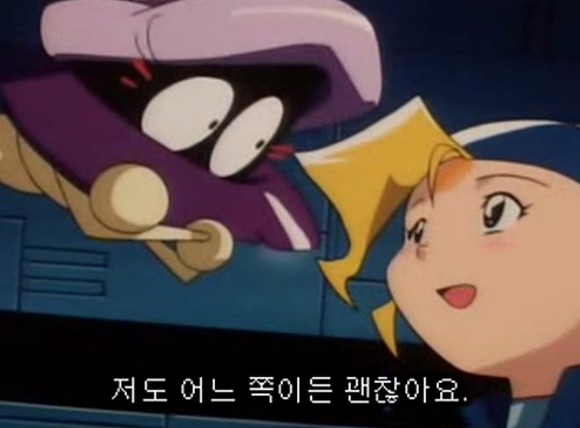 img/5/6/D/3/56D3E3504C7DB60033