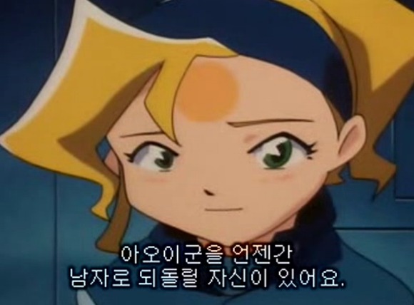 img/5/6/D/3/56D3E3534C3B230002