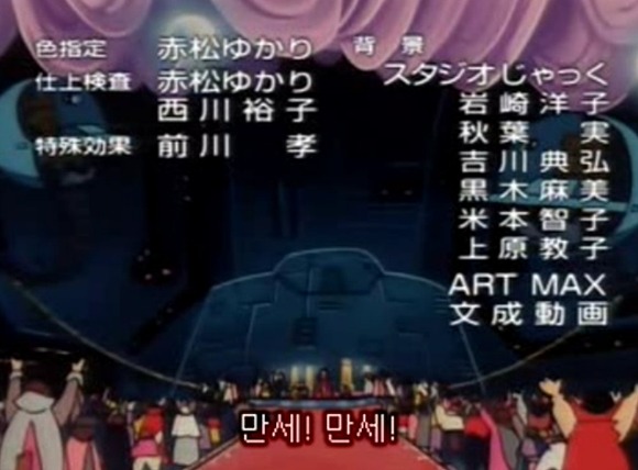 img/5/6/D/3/56D3E3564C25FF0014