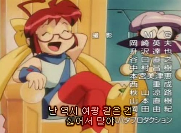 img/5/6/D/3/56D3E35C4C7CE20034