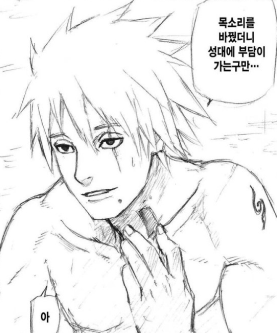 img/5/6/D/4/56D462774830900011