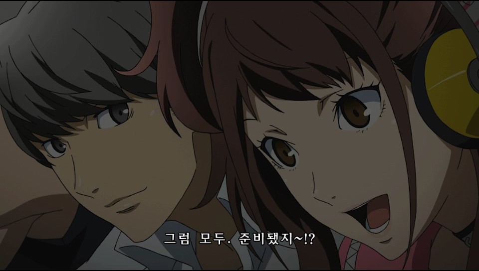 [VITA] 페르소나 4 댄싱 올나이트 『 10 』- 엔딩 후일담_18.jpg