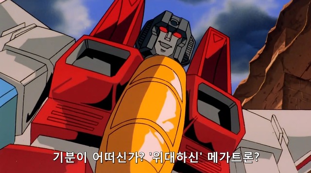 img/5/6/D/6/56D6DFB147555E0021