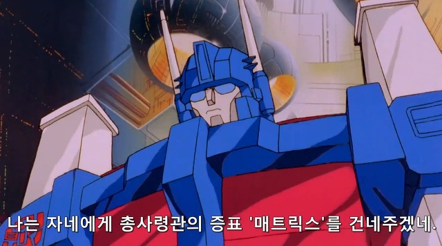 img/5/6/D/6/56D6DFCB50260B0012