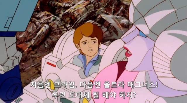 img/5/6/D/6/56D6E08A4E3B460021