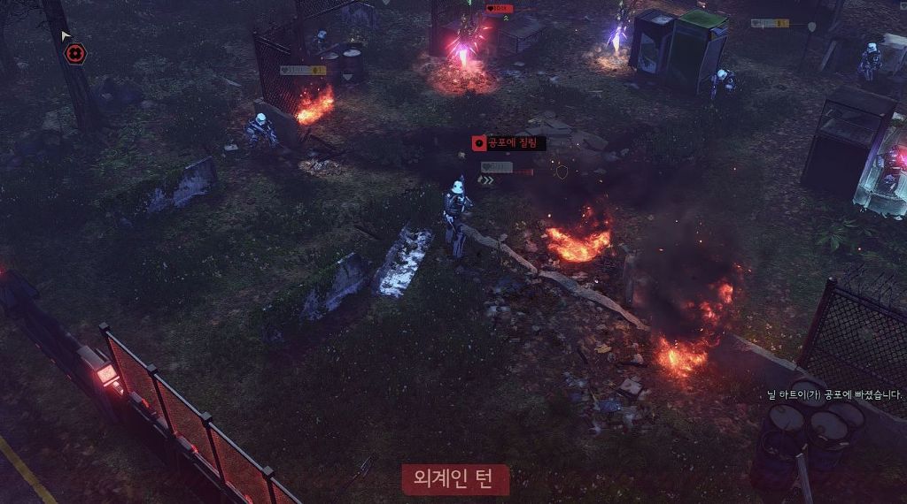 [엑스컴2] 다스베이더와 지구를 지켜보겠습니다._5.jpg