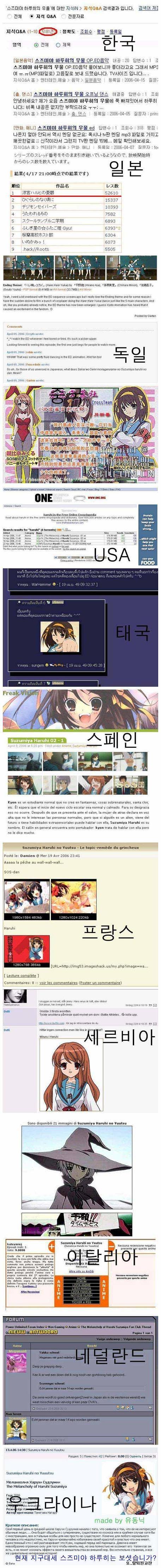 img/5/6/D/9/56D933AB4257610003