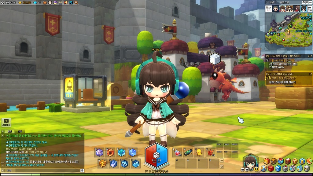 룩덕질로 기분전환!_1.jpg