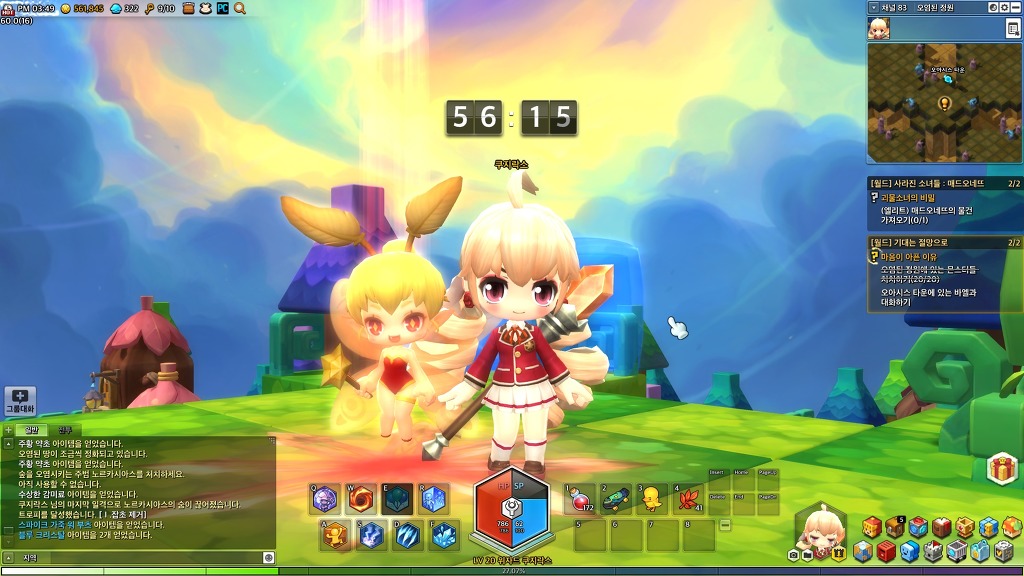 룩덕질로 기분전환!_7.jpg