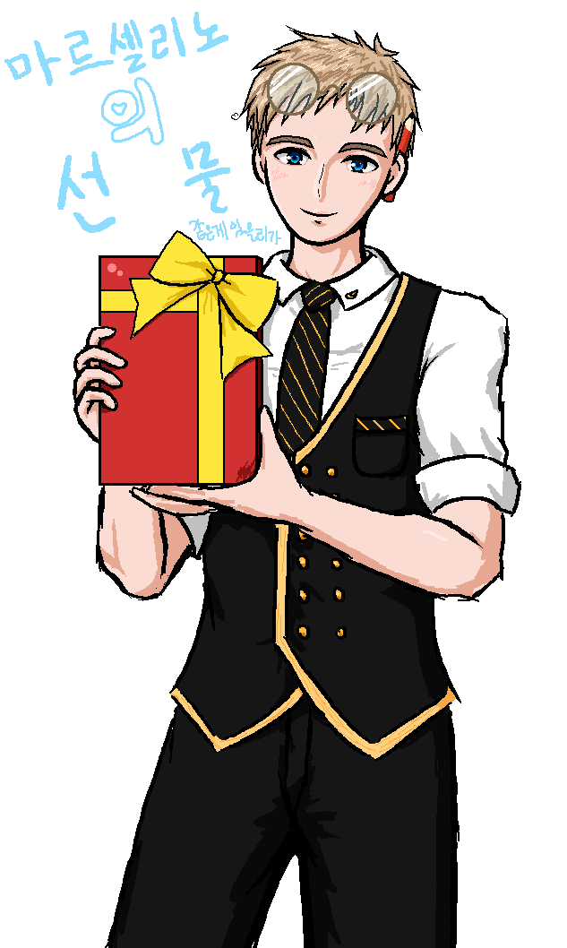 마이 러블리 선물_1.jpg