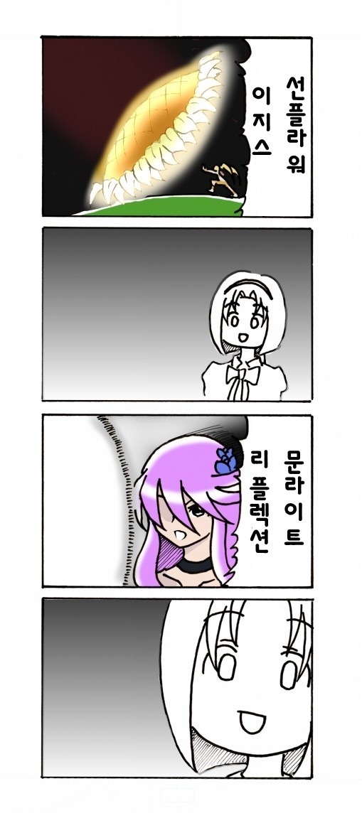 img/5/6/D/A/56DA58C944326C0020