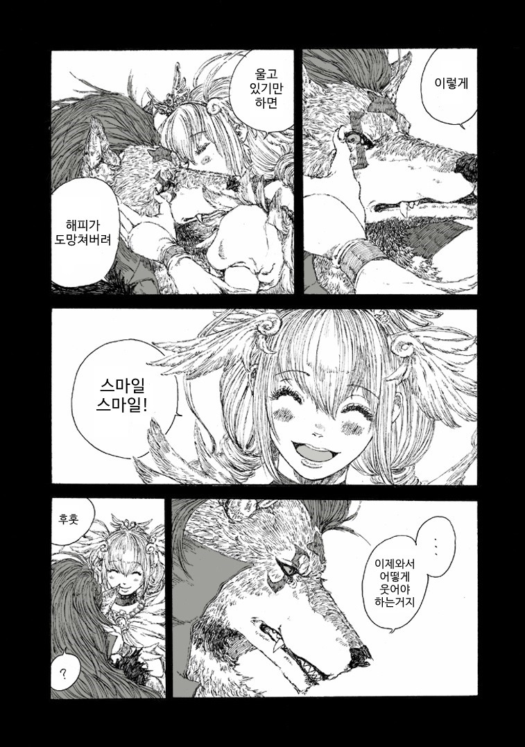 img/5/6/D/A/56DA58DA442B420024