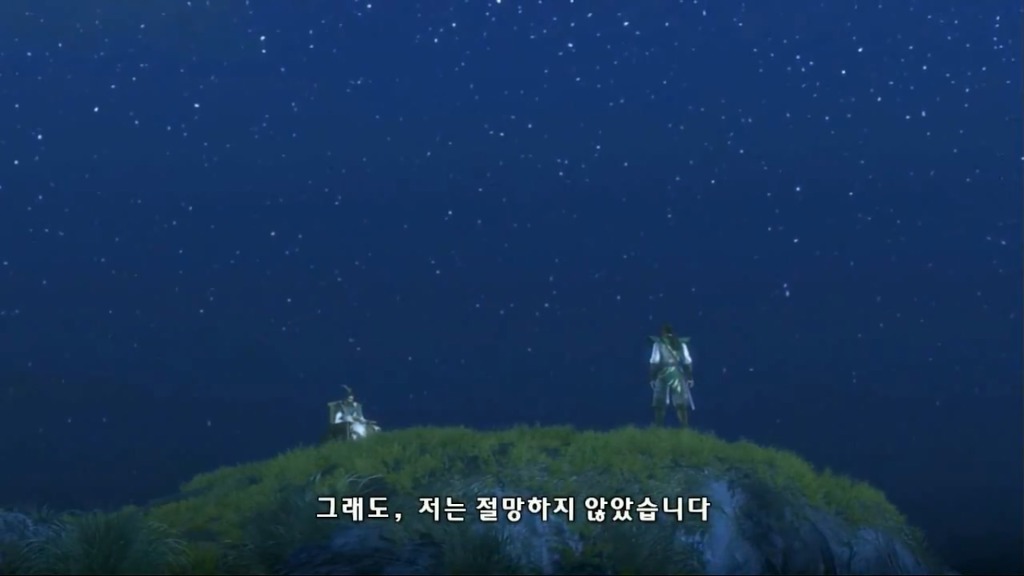 [진삼국무쌍6 촉진영 앤딩][약스압][스포] 광광우러땅.._7.jpg