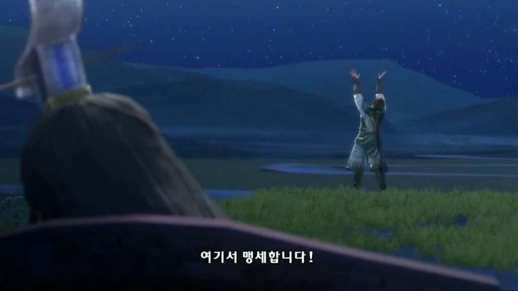 [진삼국무쌍6 촉진영 앤딩][약스압][스포] 광광우러땅.._17.jpg