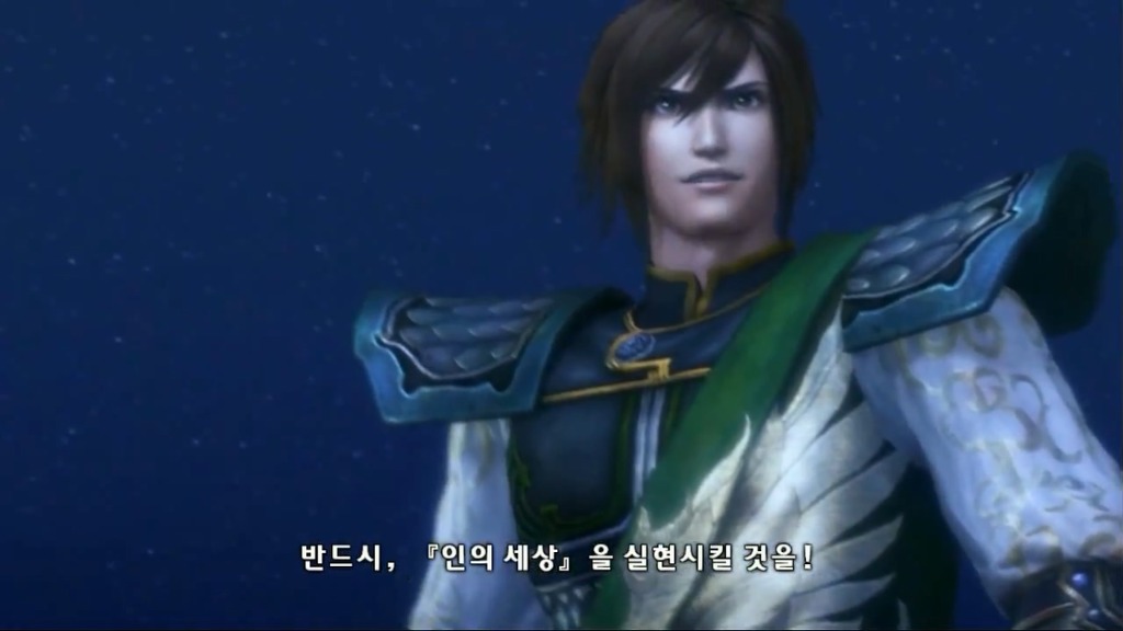 [진삼국무쌍6 촉진영 앤딩][약스압][스포] 광광우러땅.._18.jpg