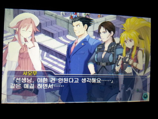 야한 것은 안된다고 생각합니다_2.jpg