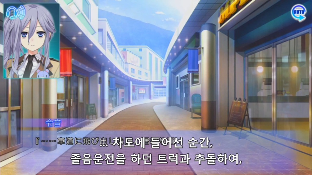 린네 유토피아) 뼈속까지 음탕한 여자_4.jpg