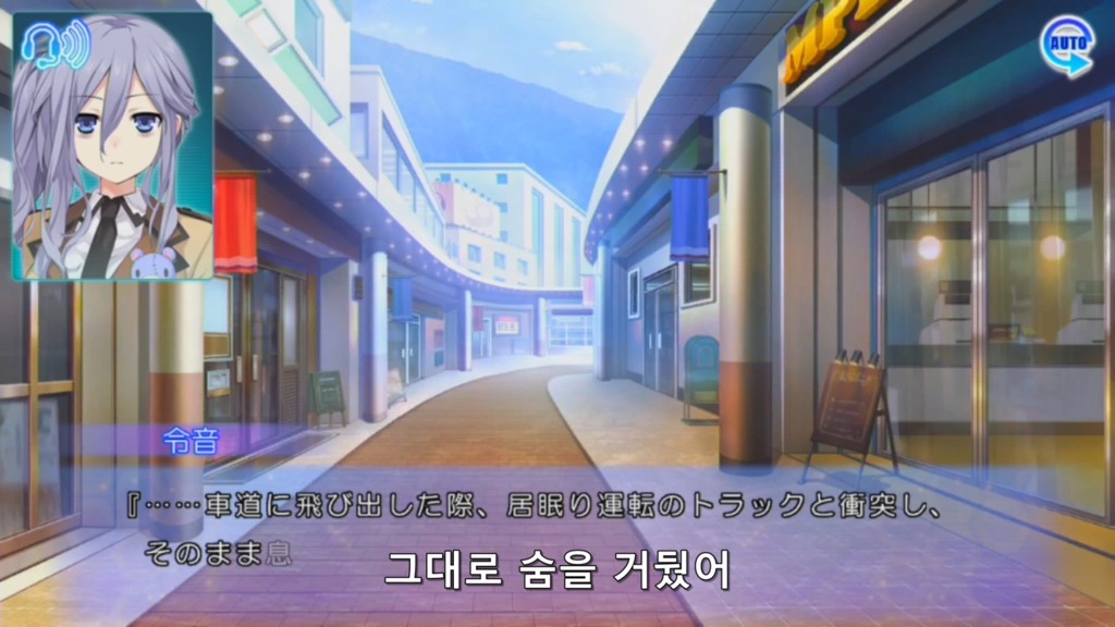 린네 유토피아) 뼈속까지 음탕한 여자_5.jpg