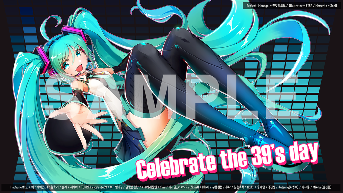 미쿠의 날 기념 사당역 '하츠네 미쿠' 광고 이야기_16.jpg